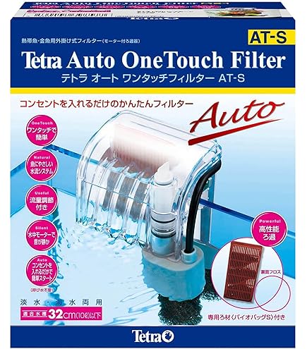 Tetra バイオバッグ水槽用フィルター 6個×8パック オマケ付き！ Tetra バイオバッグ水槽用フィルター 6個×8パック オマケ付き